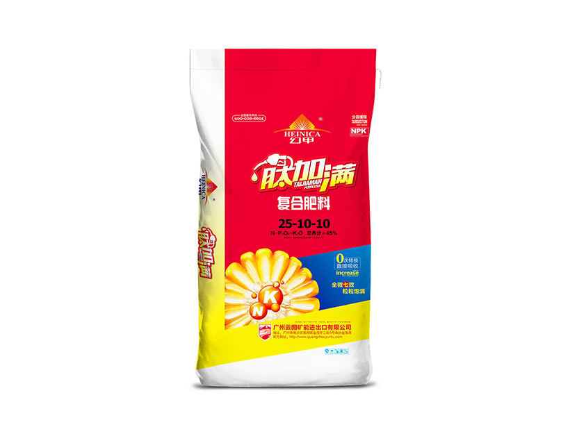 肽加满-复合肥料-1.jpg
