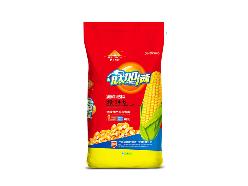 肽加满-缓释肥料.jpg