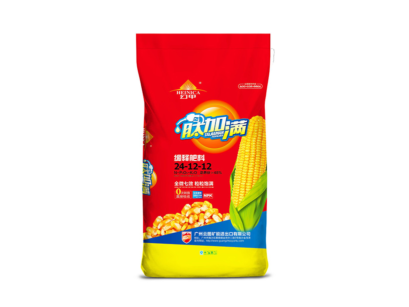肽加满-缓释肥料-2.jpg