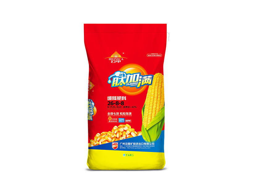 肽加满-缓释肥料-4.jpg