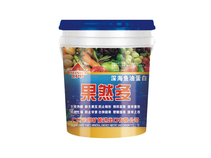果然多.jpg