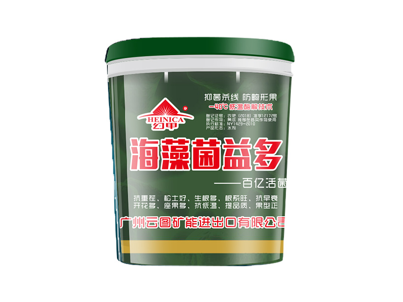 海藻菌益多.jpg