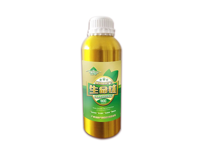 生命钛.jpg