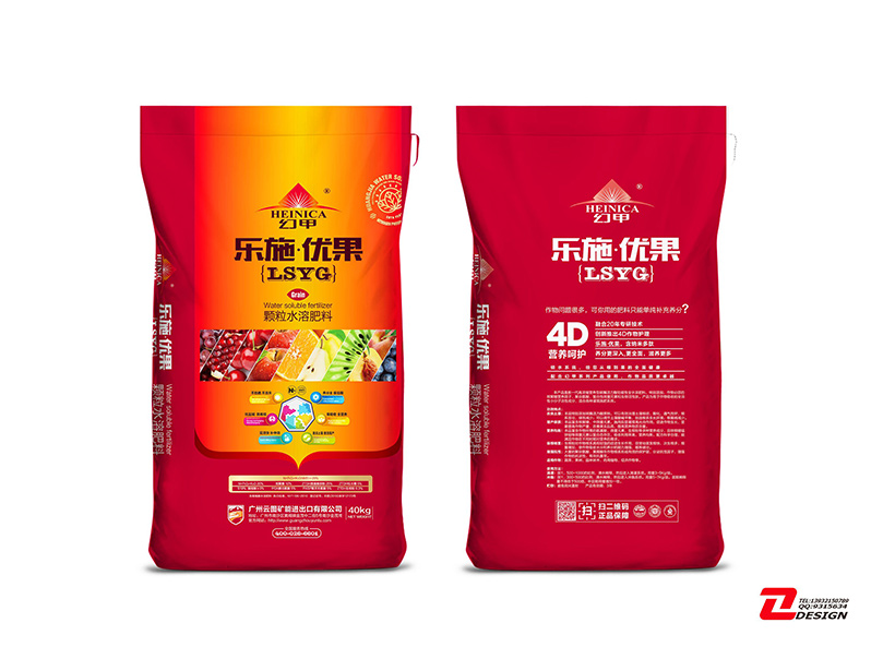 乐施·优果.jpg